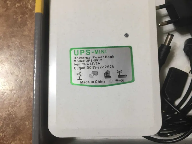 UPS на камеры наблюдения на вайфай роутеры есть доставка — фото 1 UPS на камеры наблюдения на вайфай роутеры есть доставка — фото 1