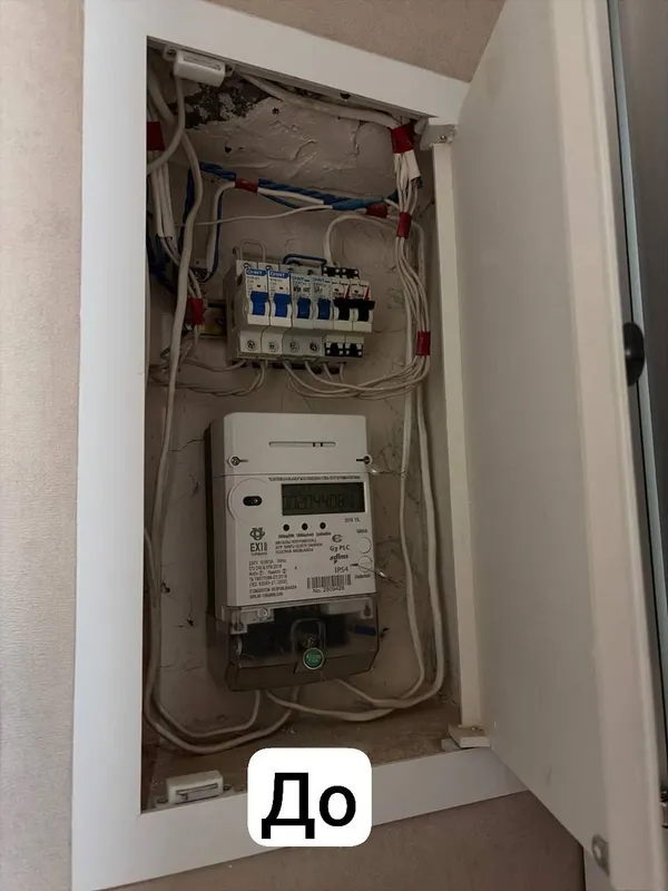 Chaqiruv bo‘yicha elektrchi. Tezda yetib boramiz va muammoni hal qilamiz. 3 Chaqiruv bo‘yicha elektrchi. Tezda yetib boramiz va muammoni hal qilamiz. 3
