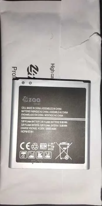 Аккумулятор Samsung G530 — фото 1