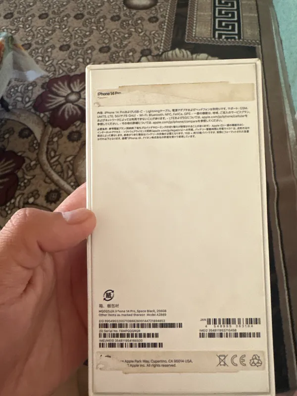 iPhone 14 pro 2