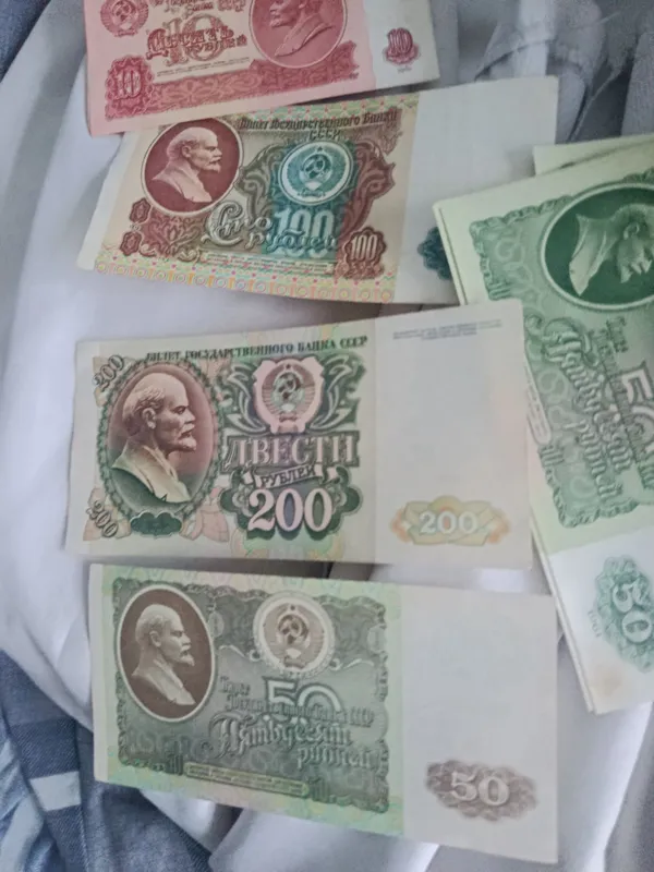 СССР пуллари Брак монеталари бар нунизматика — фото 5