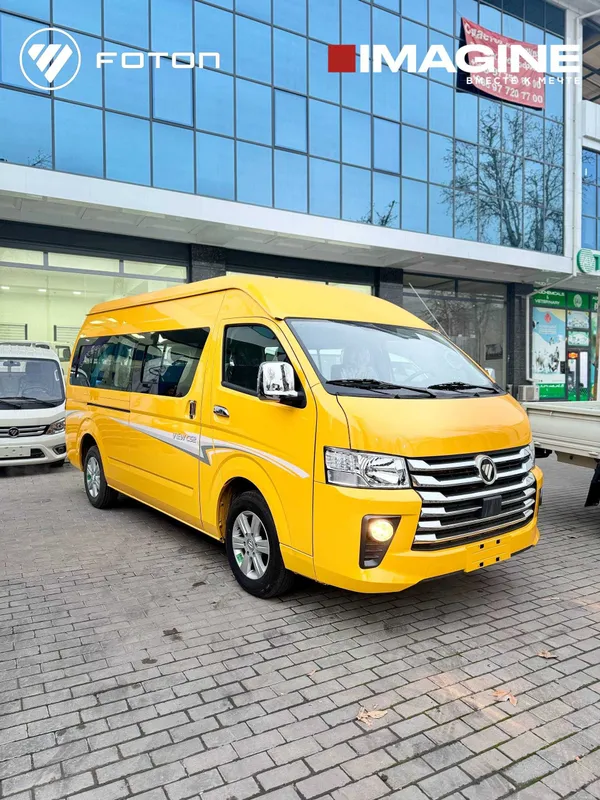 Foton View Cs2 Foton 3