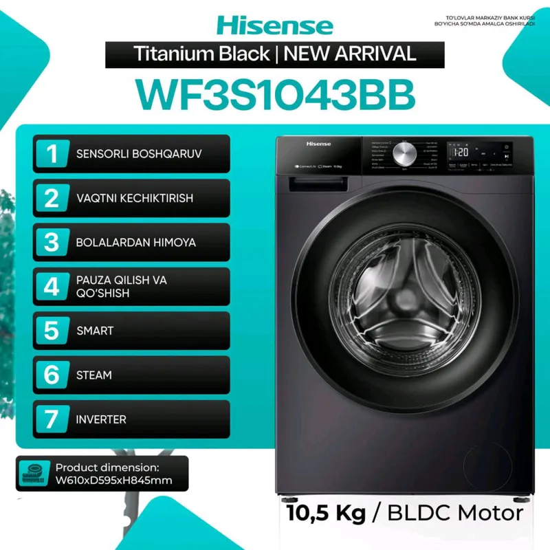 Hisense Hisense