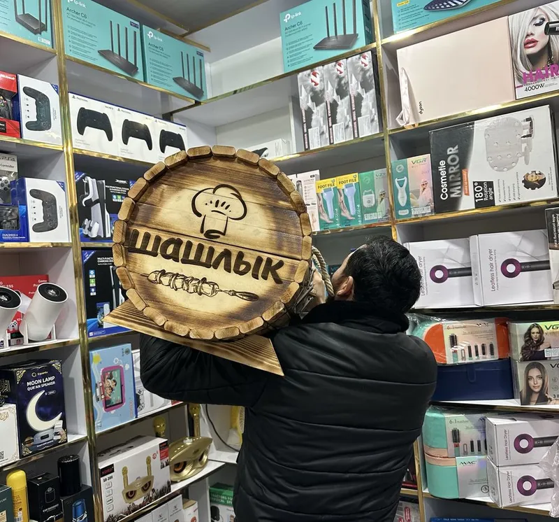 Шашлычный Шампур набор подарочный Гарантия есть! Доставка есть! — фото 2