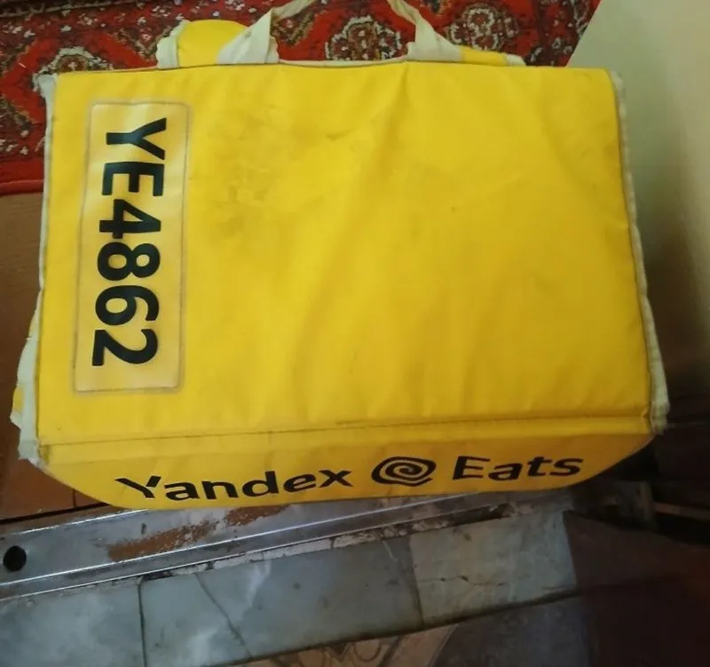 Yandex termo sumka