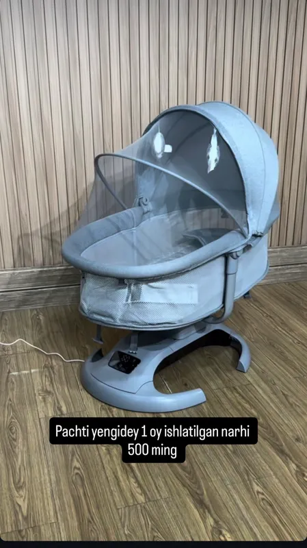 Chaqaloq yotıği