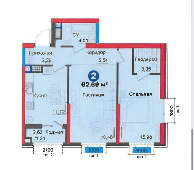 2-комнатная квартира, 63 м2, Яшнобод 8