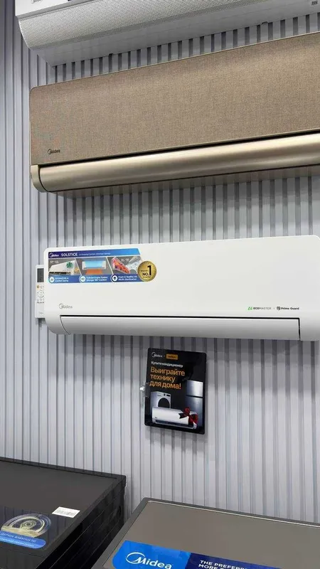 Кондиционер MIDEA модель ALBA Pro - 12,000 Btu / Inverter — фото 2