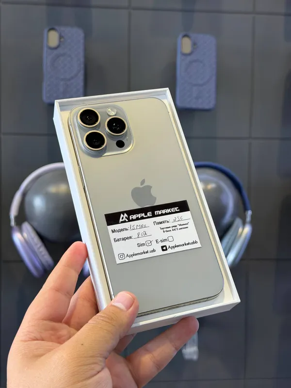 iPhone 15 Pro Max 256GB 3 iPhone 15 Pro Max 256GB 3