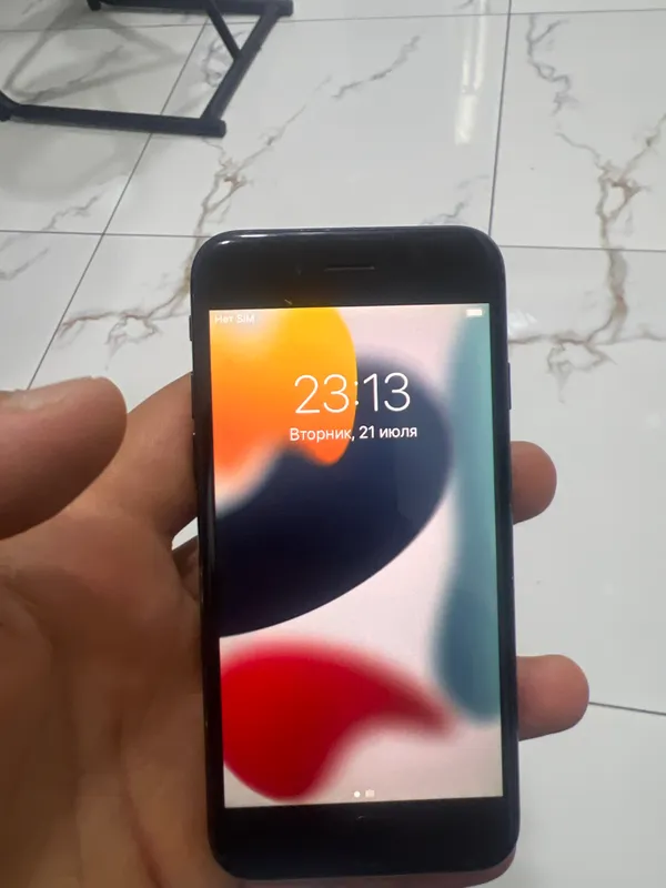 Ipxone 7 2