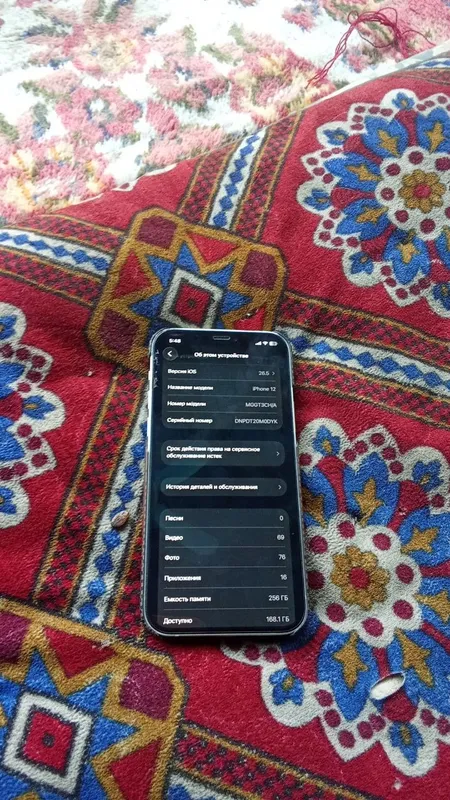iPhone 12 256Gb, Face 100% есть, 1 миллион 800 тысяч 3