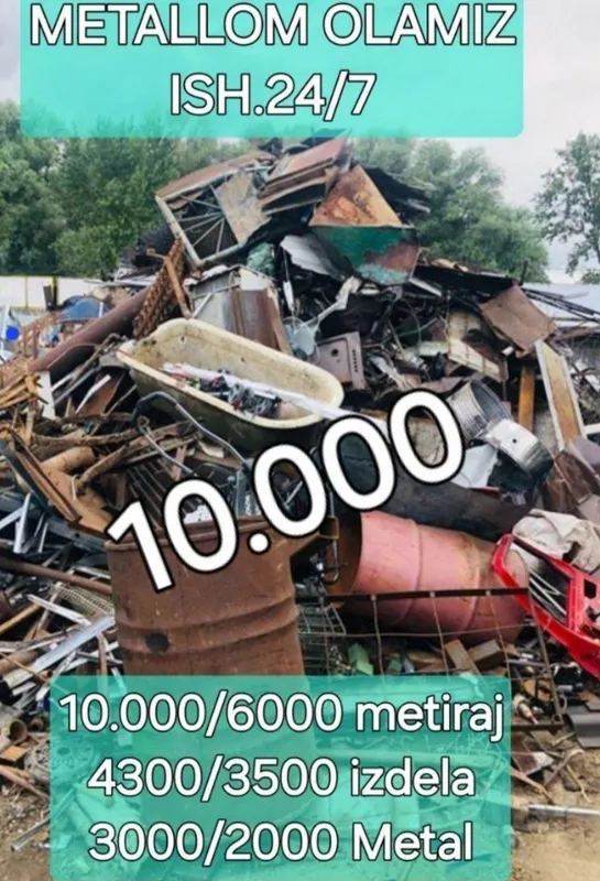 Metallom metallom metallolom metall металлом металлолом металлом метал 1