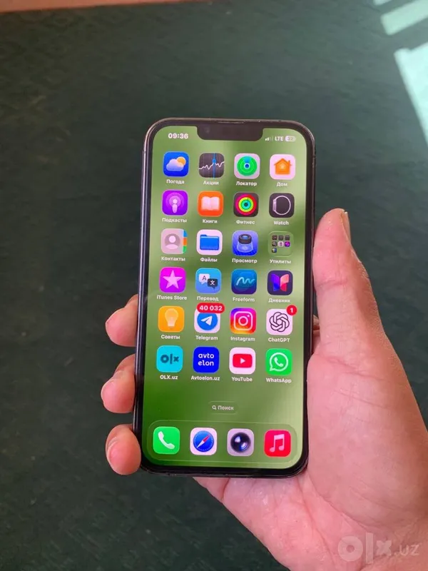 Apple 13 pro karobka 512gb 2 Apple 13 pro karobka 512gb 2