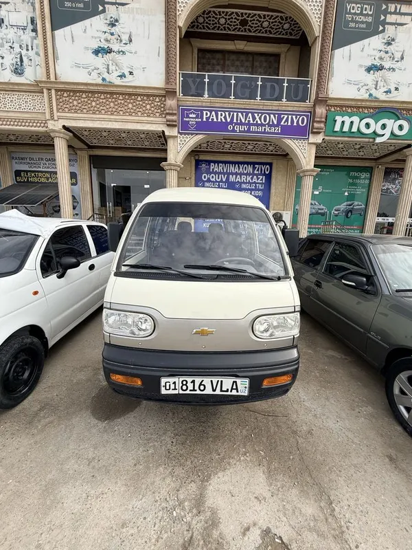 Mogodan bahoriy bomba aksiya