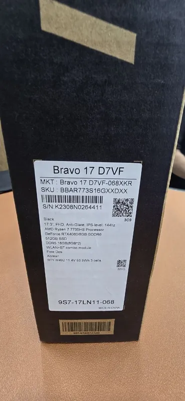 MSI Bravo 17 D7VF — фото 2