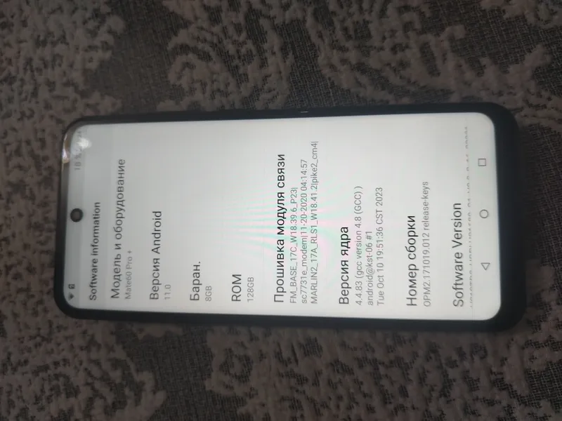 Huawei Mate 60 Pro + 4 Huawei Mate 60 Pro + 4