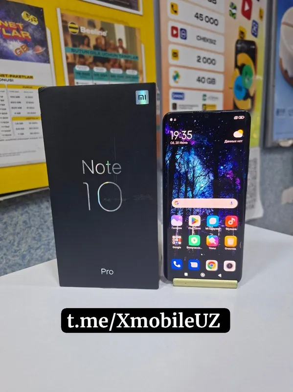 Xiaomi Note 10 Pro 8+3/256 GB