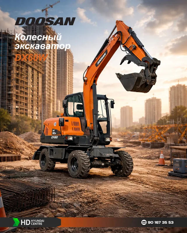 Doosan DX60W мини экскаватор в наличии — фото 2
