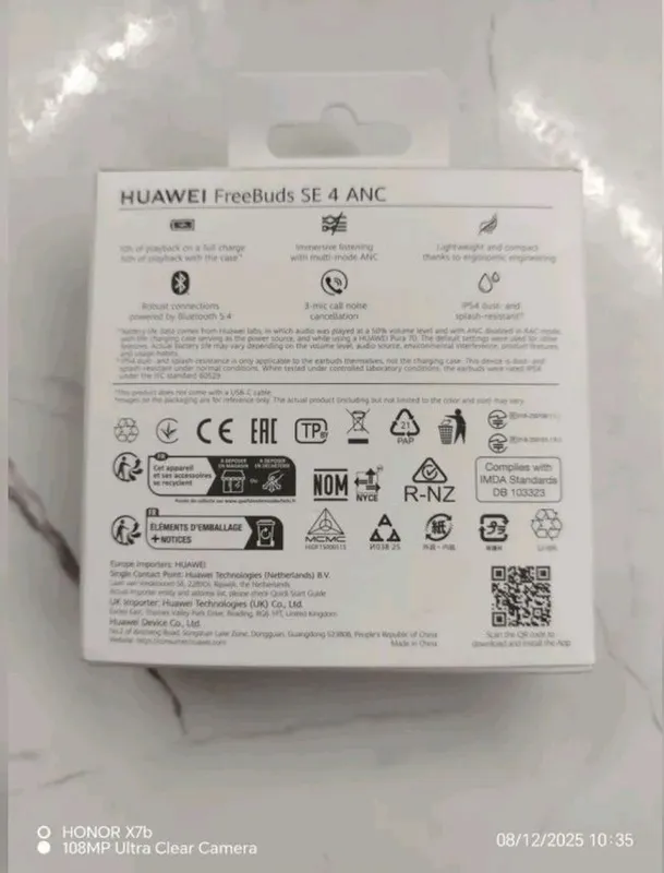 Huawei FreeBuds SE 4 ANC с гарантией — фото 1
