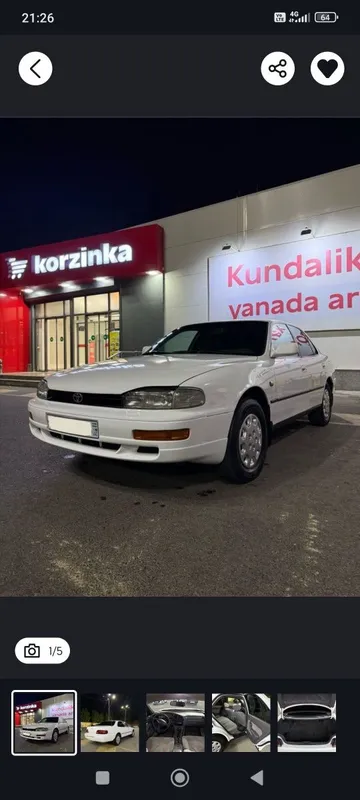 Toyota camiry 10