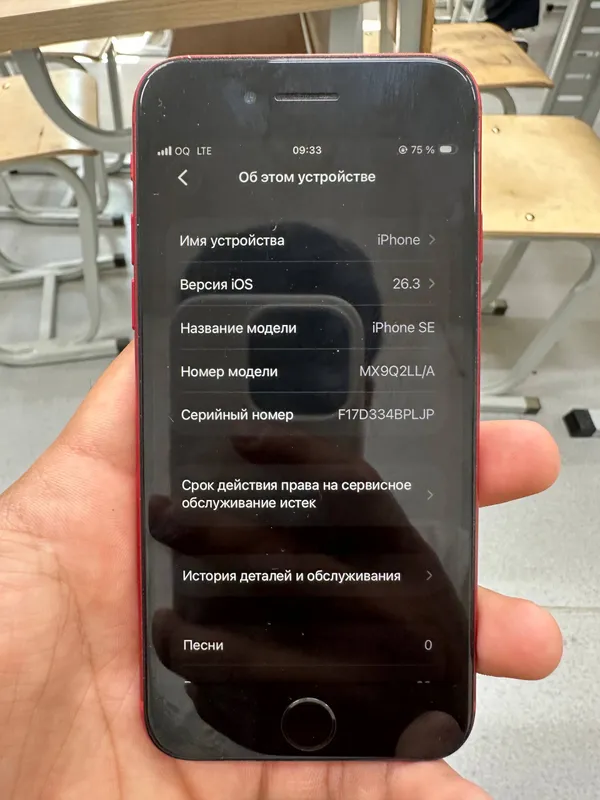 Iphone SE состояние хорошее, память 77, есть отпечаток, iCloud есть 3