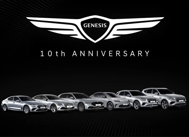Запчасти Genesis, Hyundai и KIA 1 Запчасти Genesis, Hyundai и KIA 1