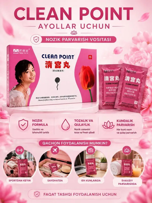 Xitoy tibbiy tamponlari Clean Point, 6 dona — фото 2