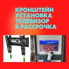 Сборка-разборка ремонт любой мебели Установка — фото 1