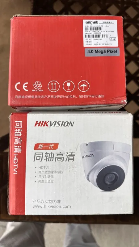 HIKVISION kamera 2 dona yengi srochno sotiladi — фото 2