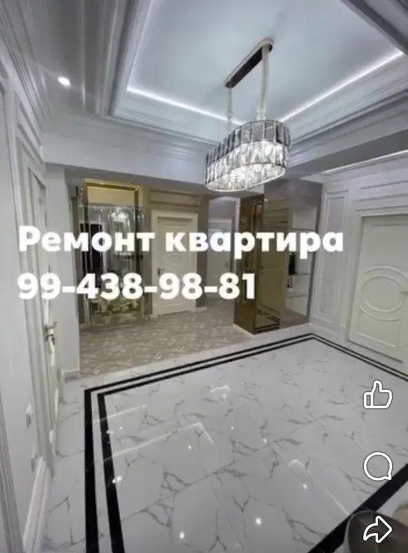 Малярка қиламиз сифатли ва тез — фото 1