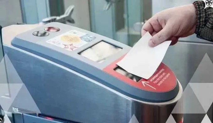 Билетно-пропускная система по QR CODE для продажи и учета билетов