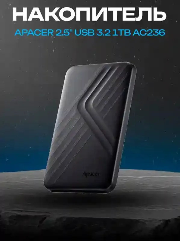 Apacer AC236 2.5" 2000GB USB 3.2 Qattiq Disk
