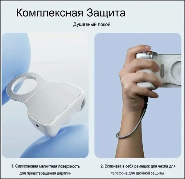 Smartfoni professional kameraga aylantirin TELESIN — фото 3