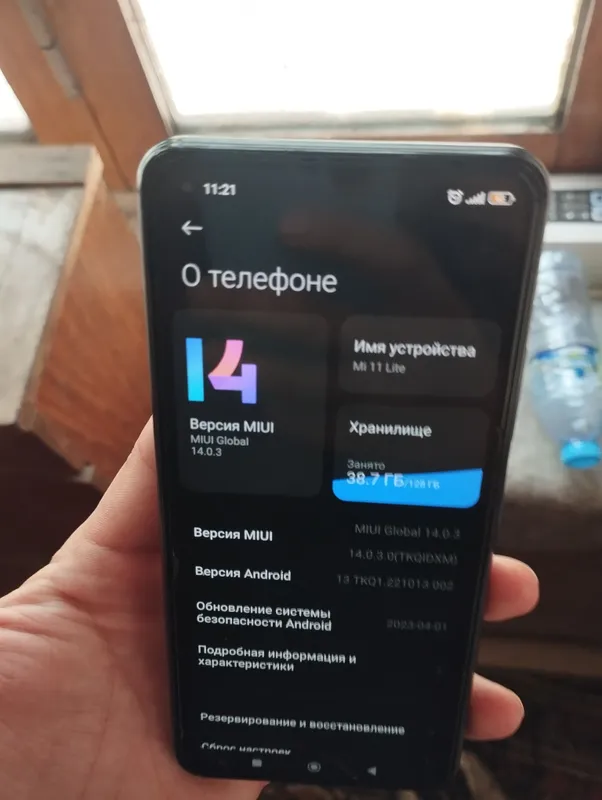 mi 11. lite kuchli tez telefon holati ideal