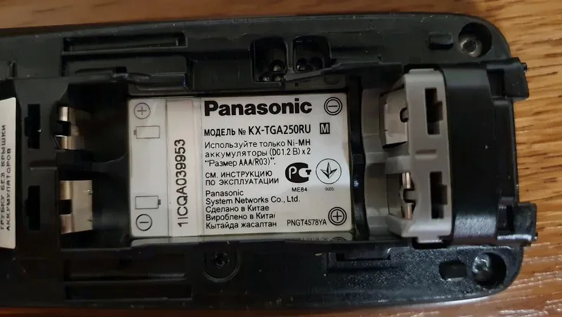 Радиотелефон Panasonic KX- TGA250 2