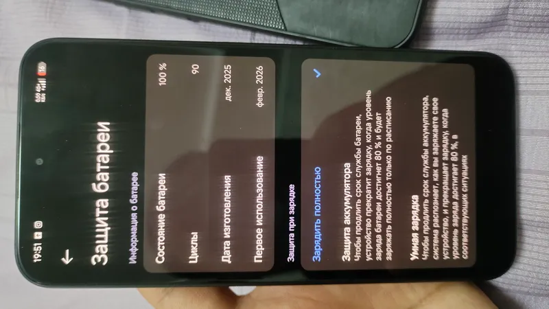 Redmi note 15pro 5G — фото 5