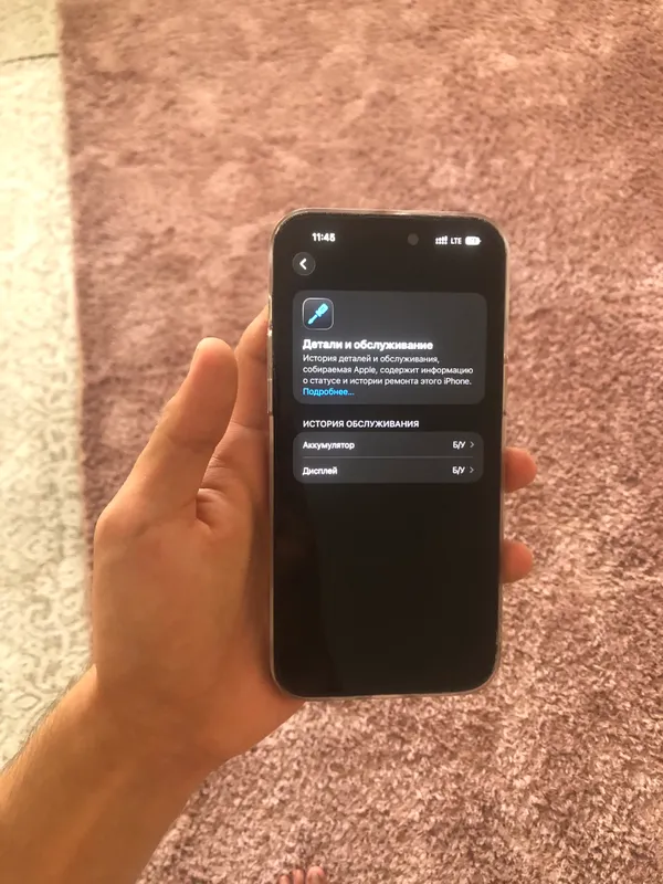 iPhone 14 Pro max 4 iPhone 14 Pro max 4