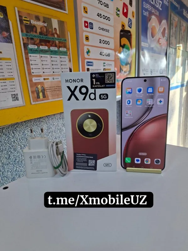 Honor X9d 5G 8+8/256GB