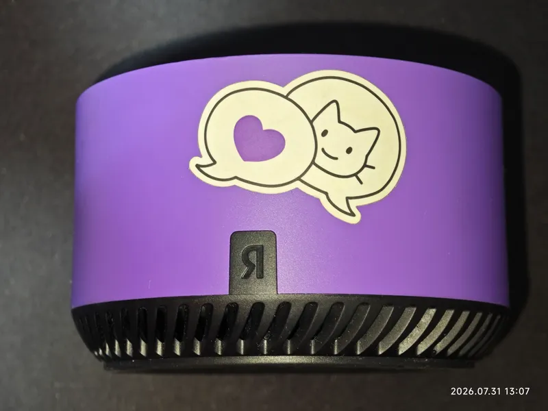 Yandex Alisa Lite binafsha rang 3