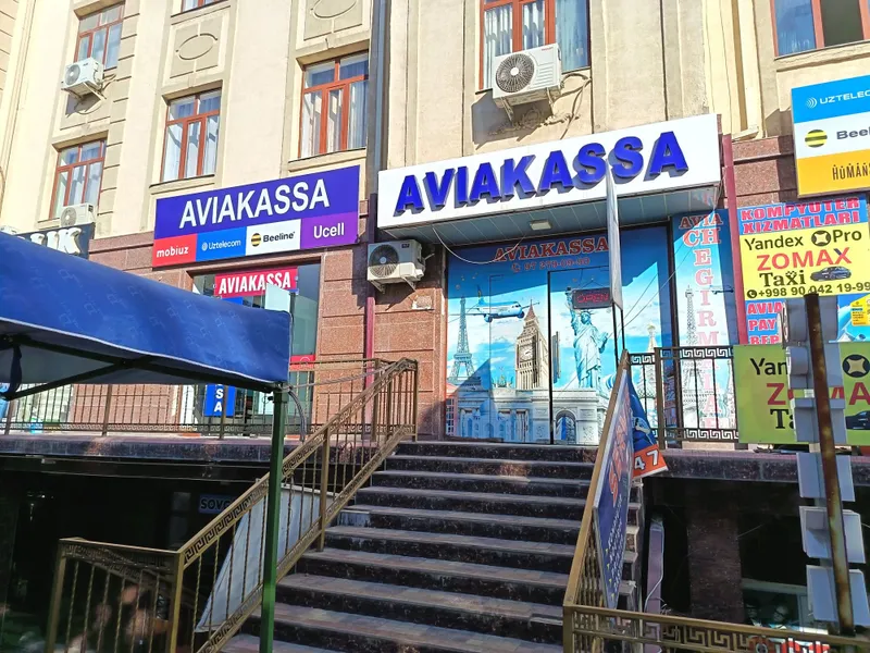 Ijara dukon office 5