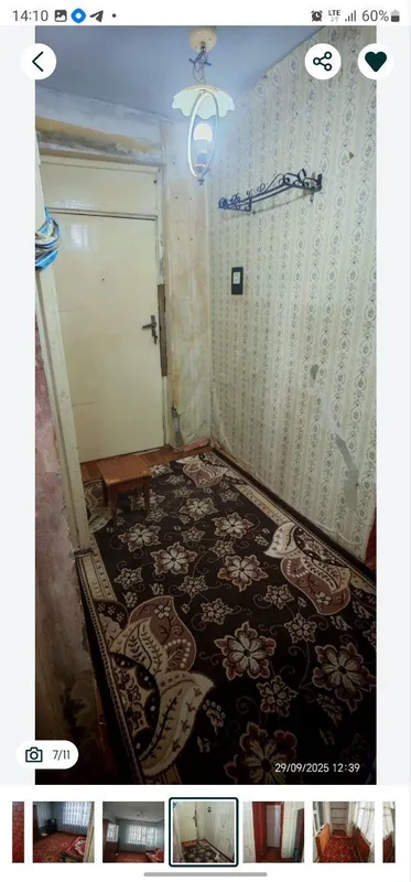1 хонали Уй сотилади зарафшон 1