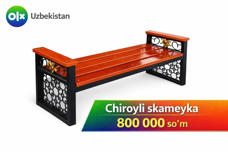 Skameyka Milliy Loft