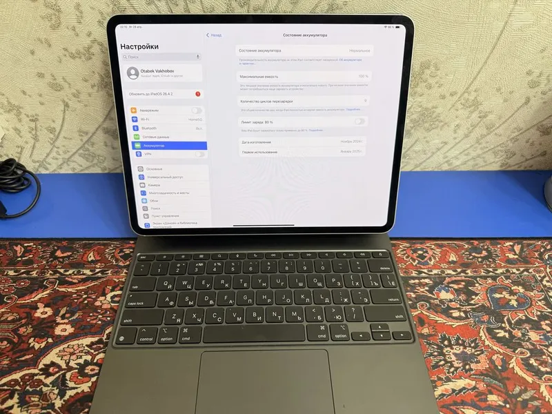 Ipad pro 13 m4 256 black wifi