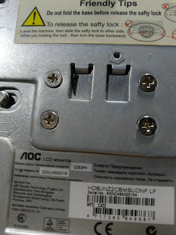 AOC 23 dyuymli monitor 4 AOC 23 dyuymli monitor 4