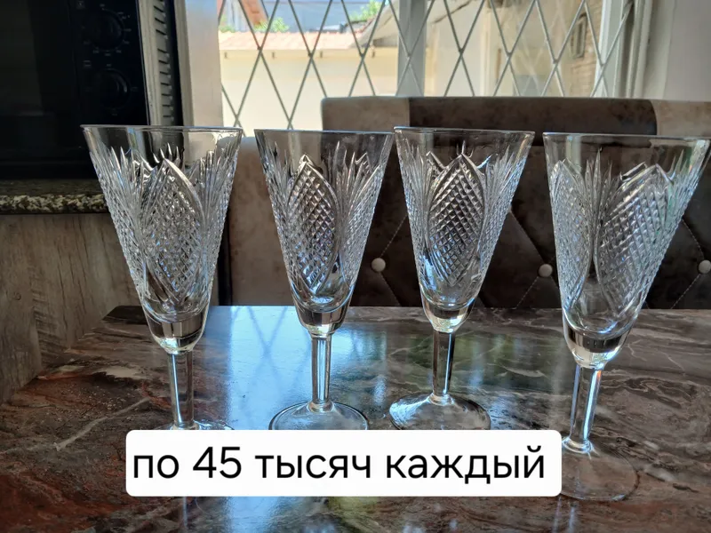 xrustalli bokallar sotiladi