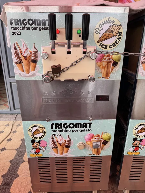 FRIGOMAT Фрейзер аппарат 2022 — фото 1 FRIGOMAT Фрейзер аппарат 2022 — фото 1
