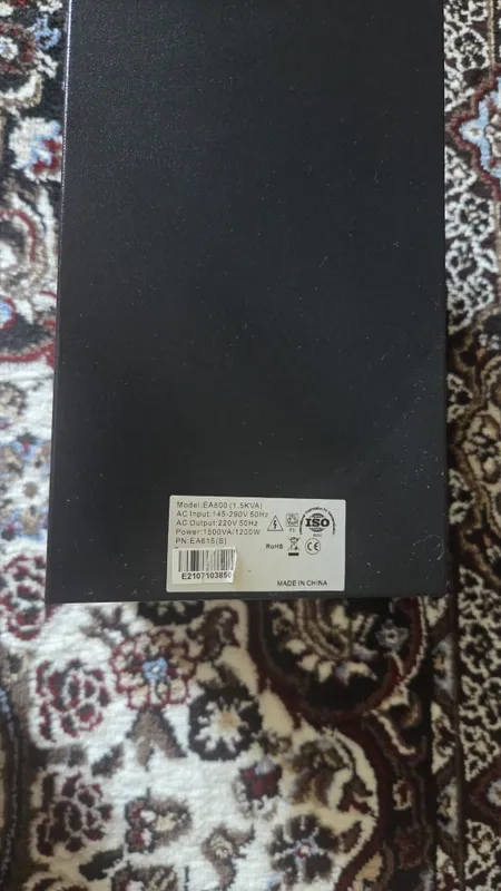 AVT EA600 PN:EA615(S) 1200W 2 AVT EA600 PN:EA615(S) 1200W 2
