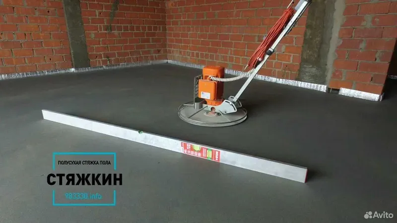 стяжка стяшка styashka styajka сташка пола пол pol suxoy stayashka — фото 2