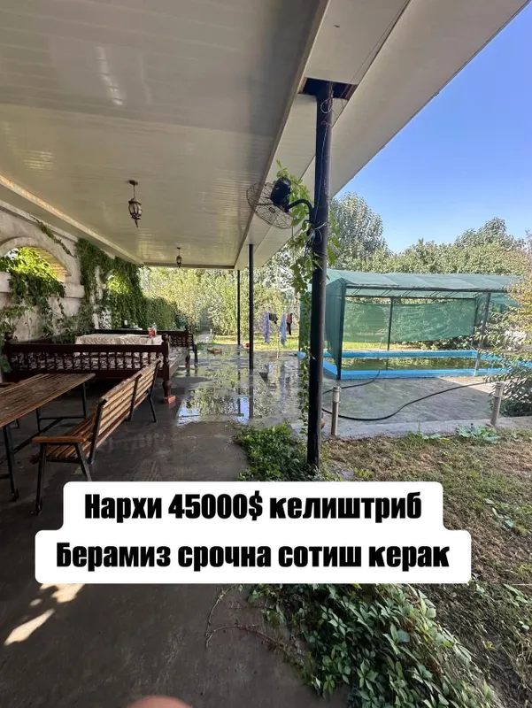 Dacha sotiladi продается дача продажа дача — фото 5
