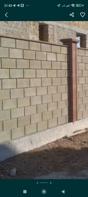 Шлакоблок терамиз шкатурка урамиз бетон куямиз ура казиймиз ховуз кила 4